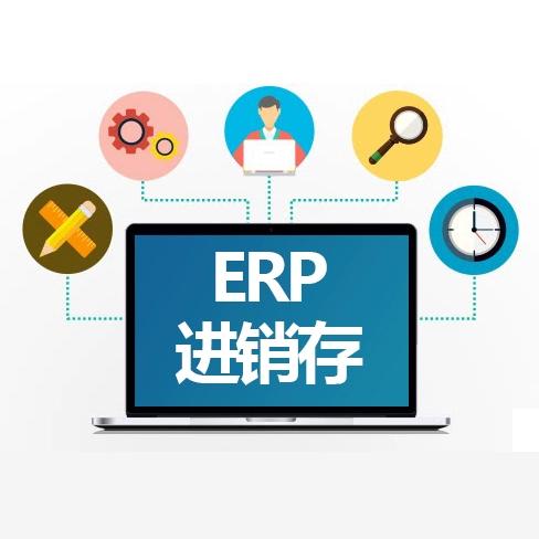 深圳企业数字化转型利器 ERP、CRM、OA、MES与HR系统的定制化开发