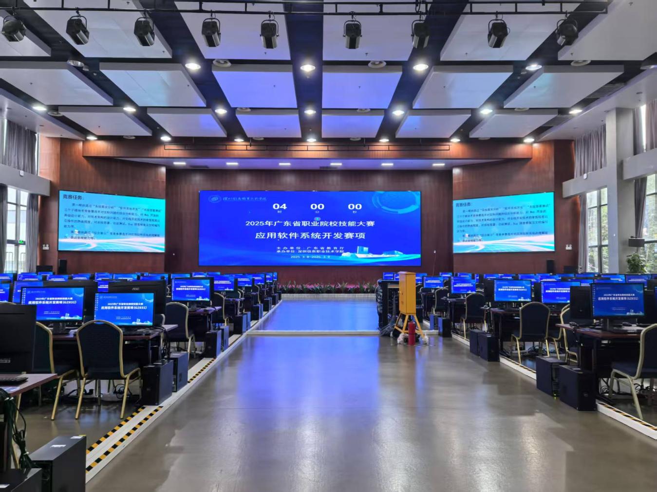 喜讯 华职学子在应用软件系统开发赛项斩获二等奖